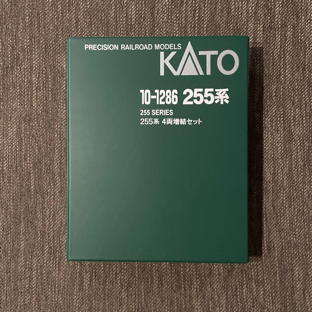 NゲージKATO255系9両セット