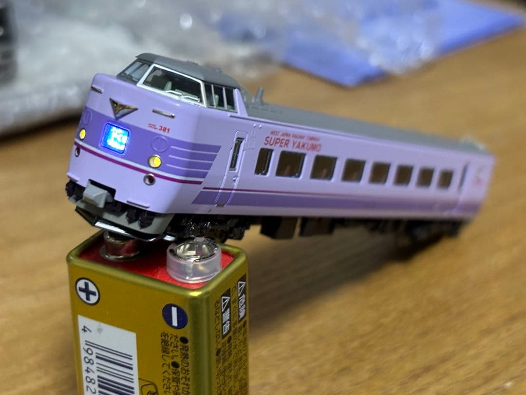 KATO 381系 スーパーやくも色＋国鉄色 9両