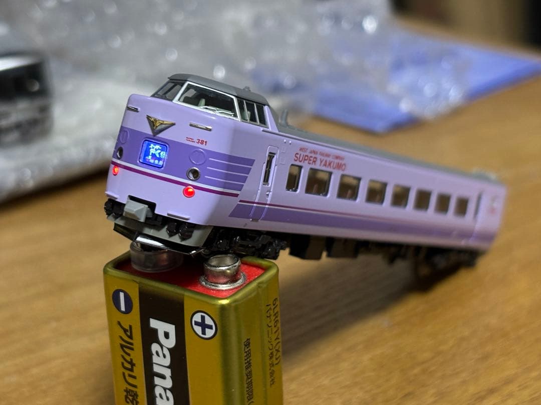KATO 381系 スーパーやくも色＋国鉄色 9両
