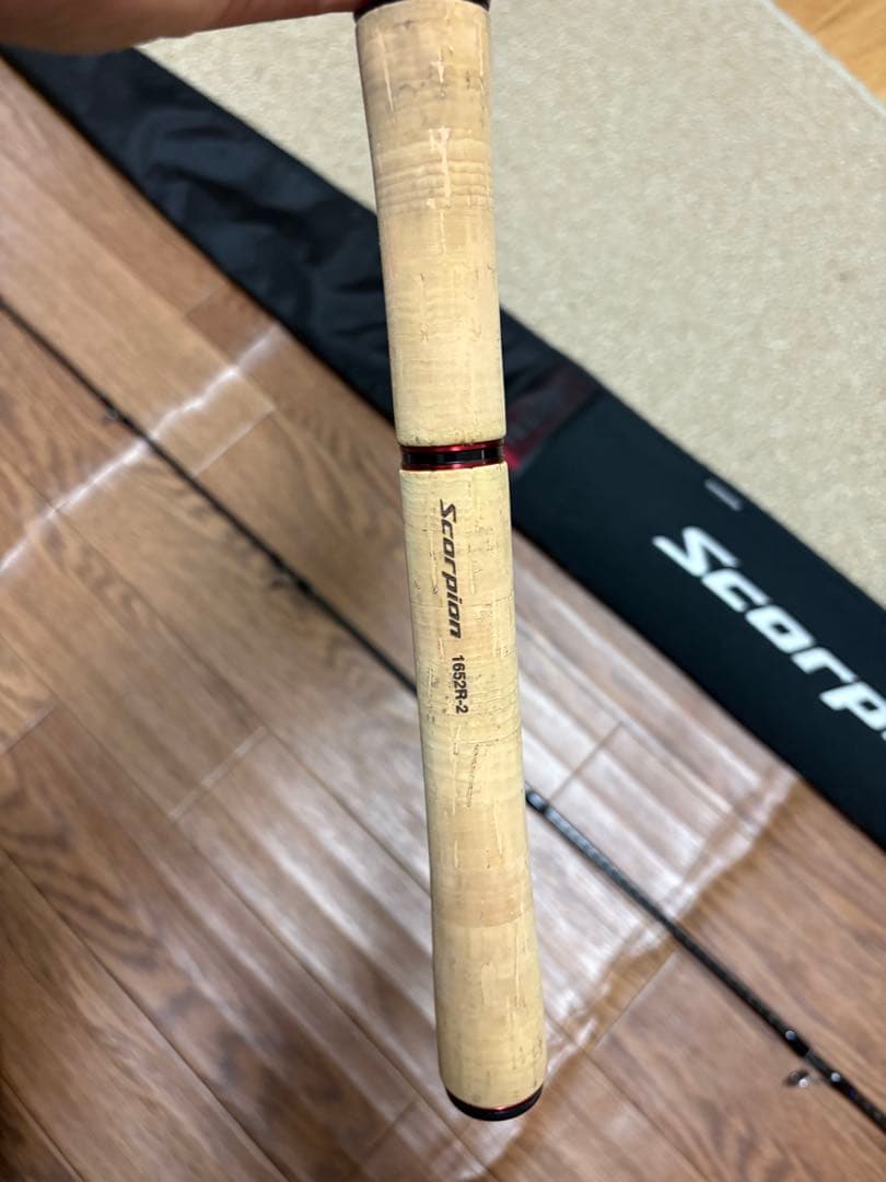 Shimano スコーピオン1652R-2