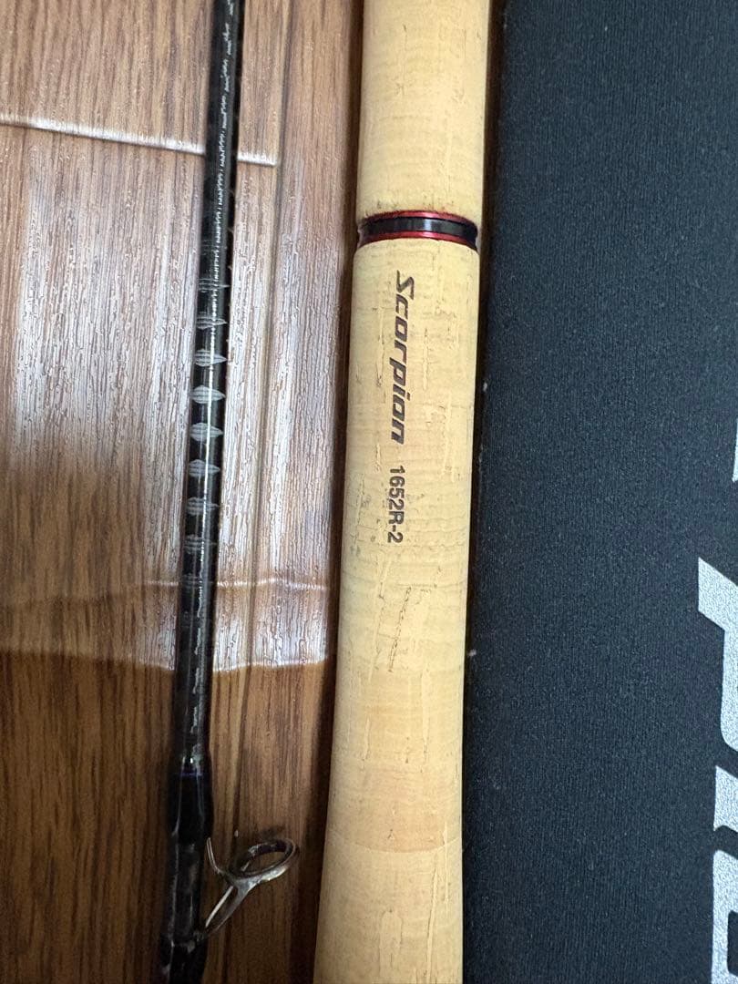 Shimano スコーピオン1652R-2