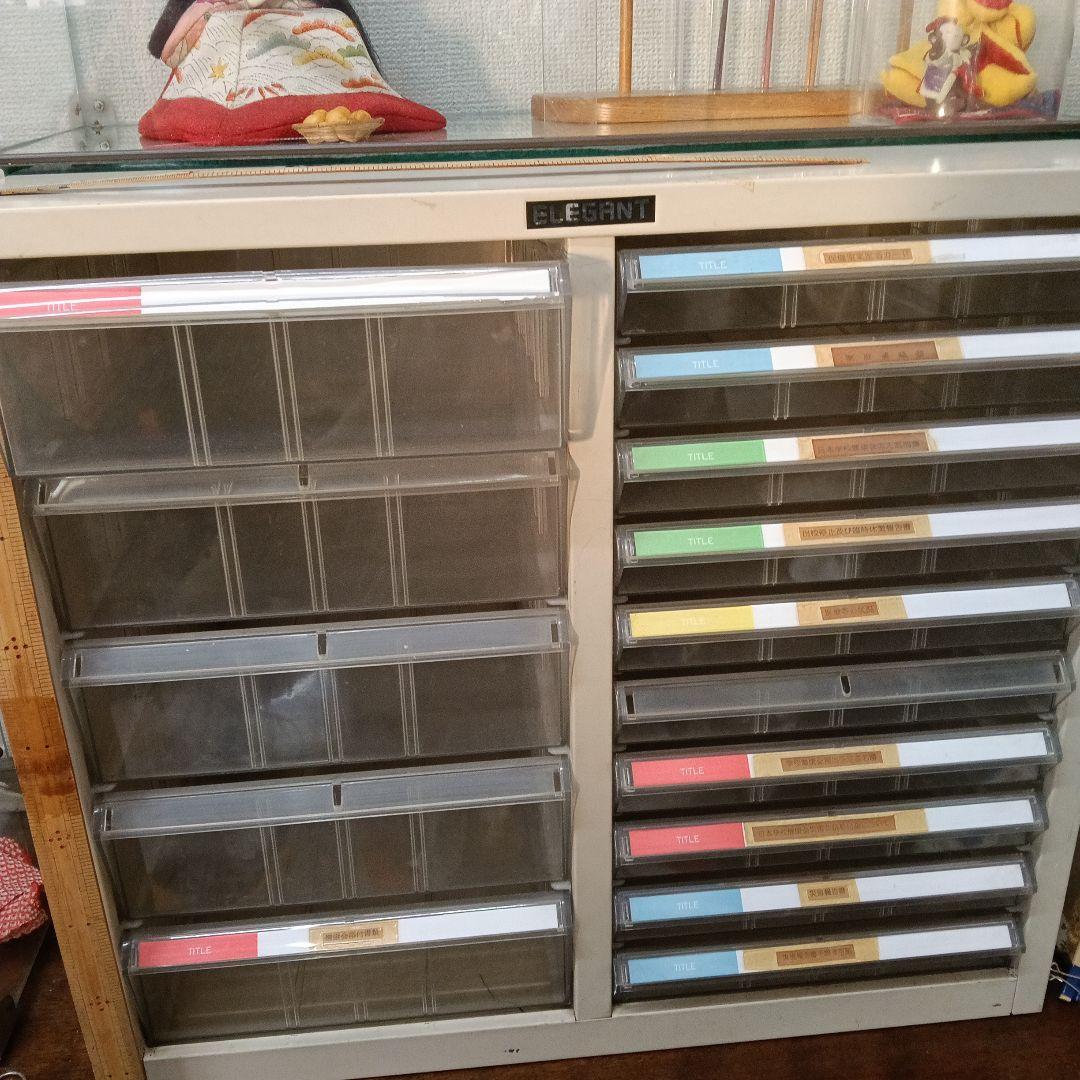 ELEGANT キャビネット No.1　引き出し式 ・A 4サイズ・15段