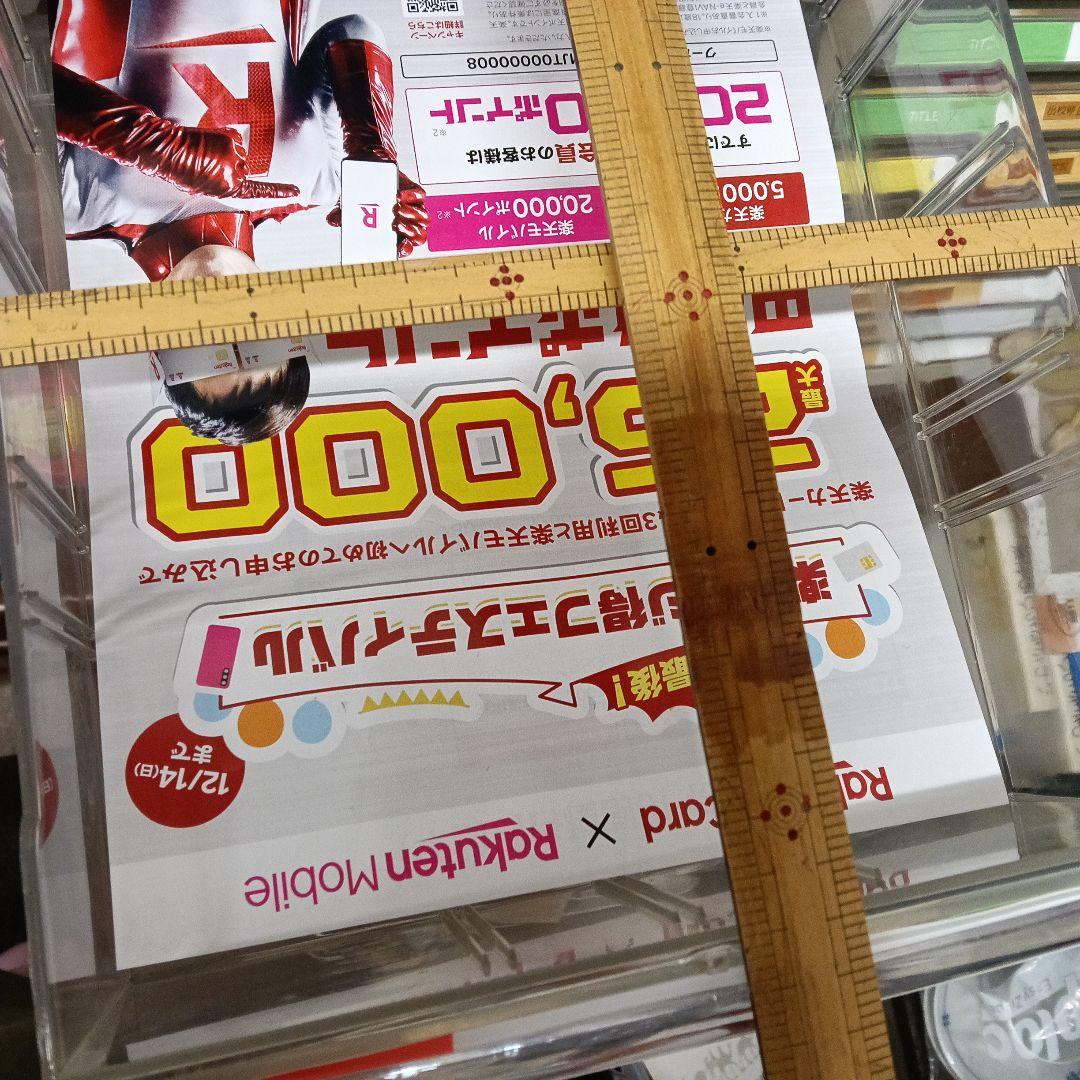 ELEGANT キャビネット No.1　引き出し式 ・A 4サイズ・15段