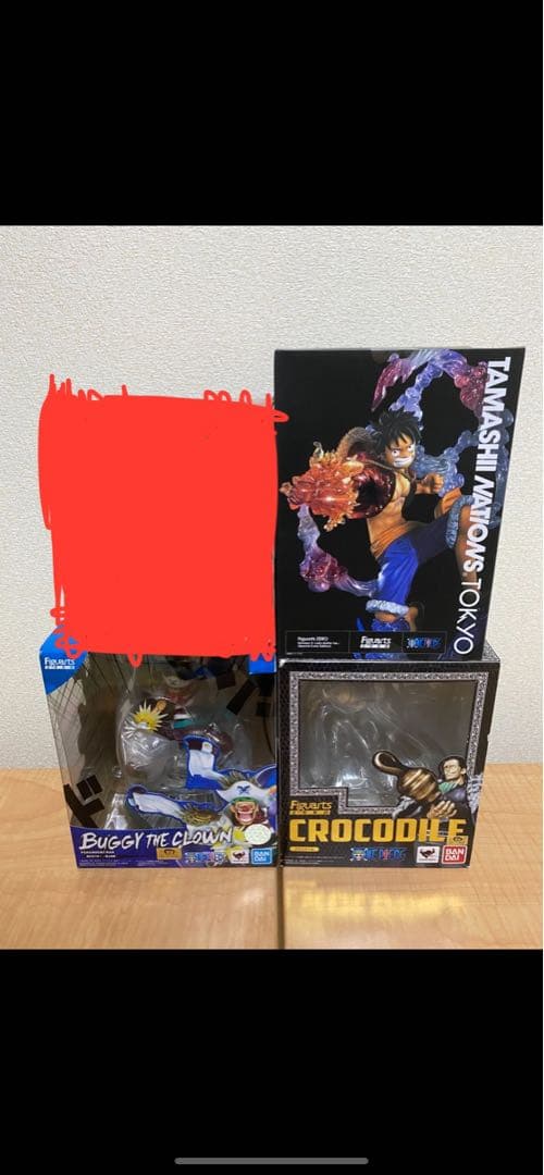 ワンピース　フィギュアーツ　ルフィ　バギー　クロコダイル　セット