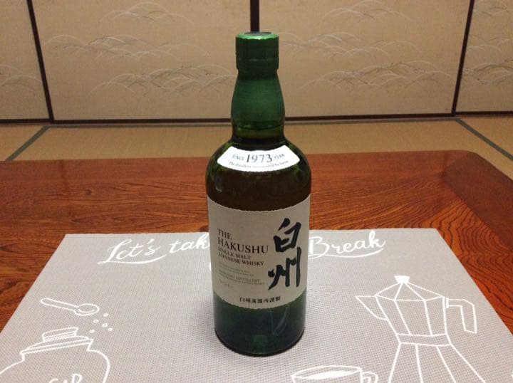 サントリーウイスキー  白州　700ml