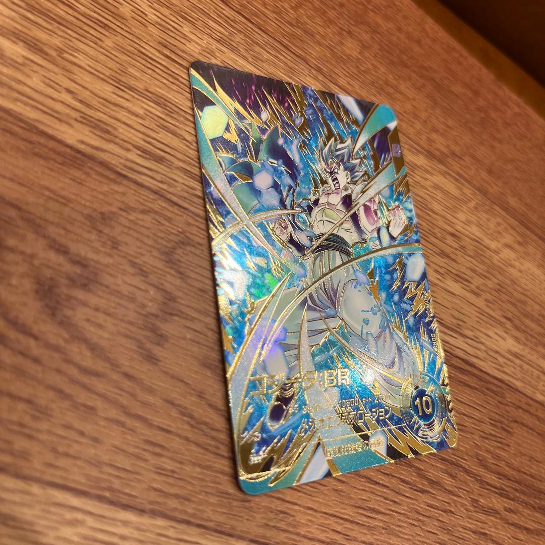 ドラゴンボールスーパーダイバーズ ゴジータBR SDV8-044 パラレル