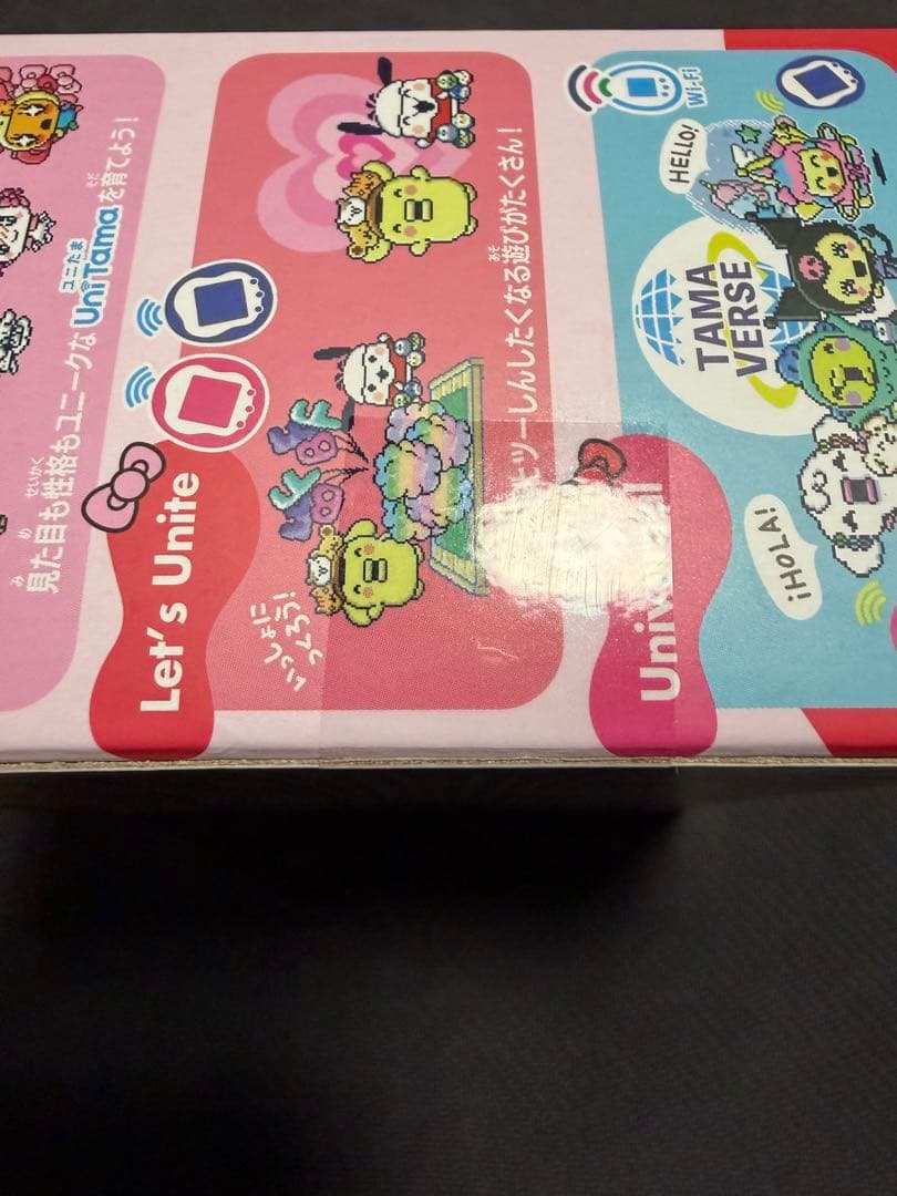 【新品　未開封】Tamagotchi Uni サンリオキャラクターズ 本日発送可