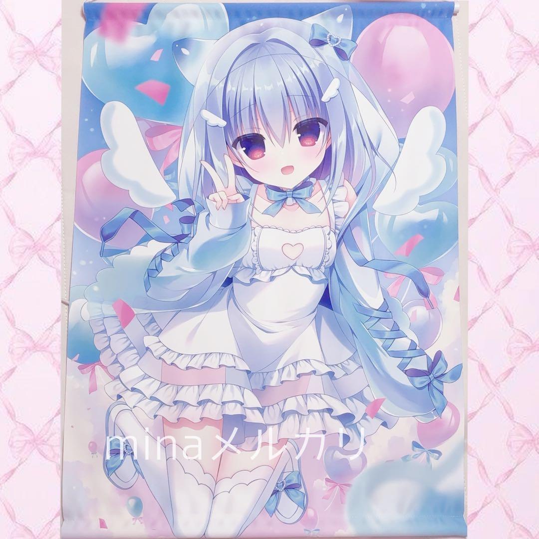 ハコネクト　天海くりね　B2タペストリー