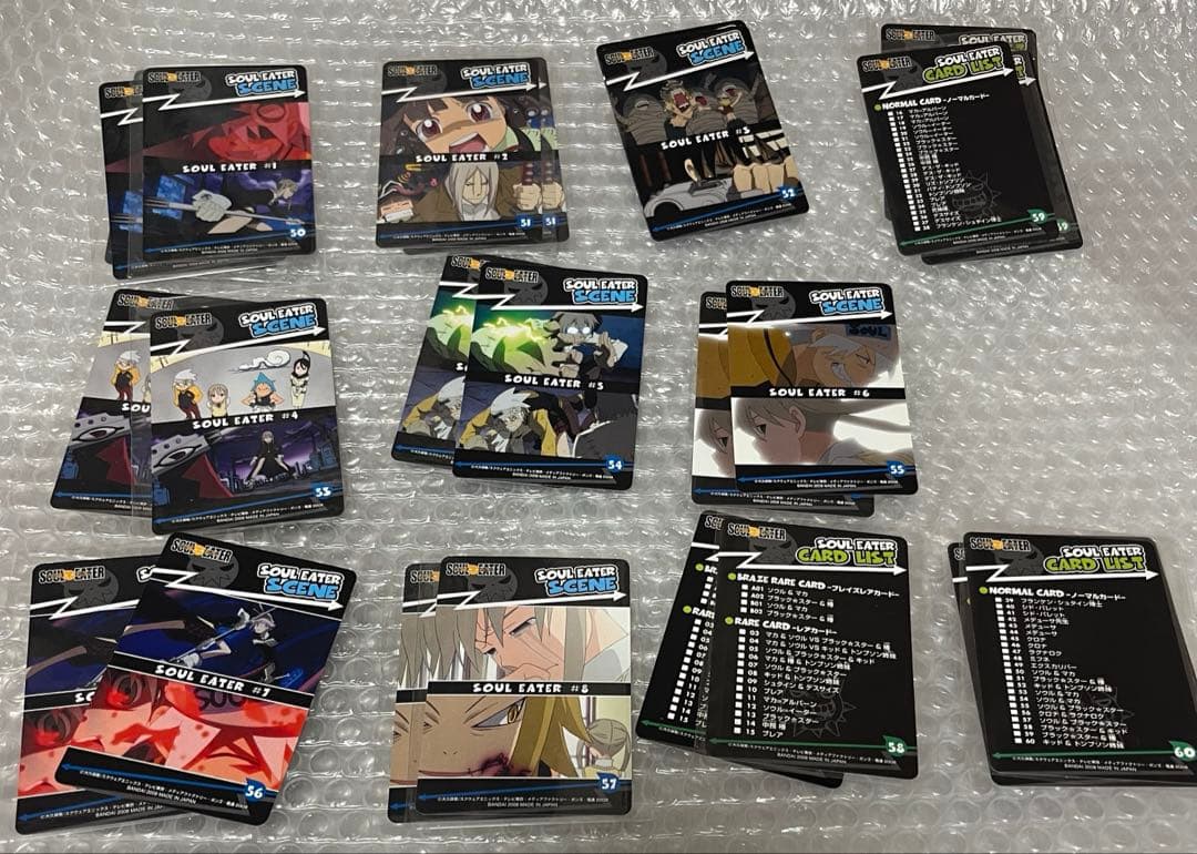 ソウルイーター　カードダス　ノーマルカードコンプリートセット　ブレイズ 122枚