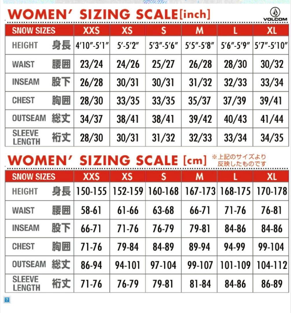 新品　未使用品　ボルコム　レディース　キッズ　ＸＳ　160 スノーボード　ウェア
