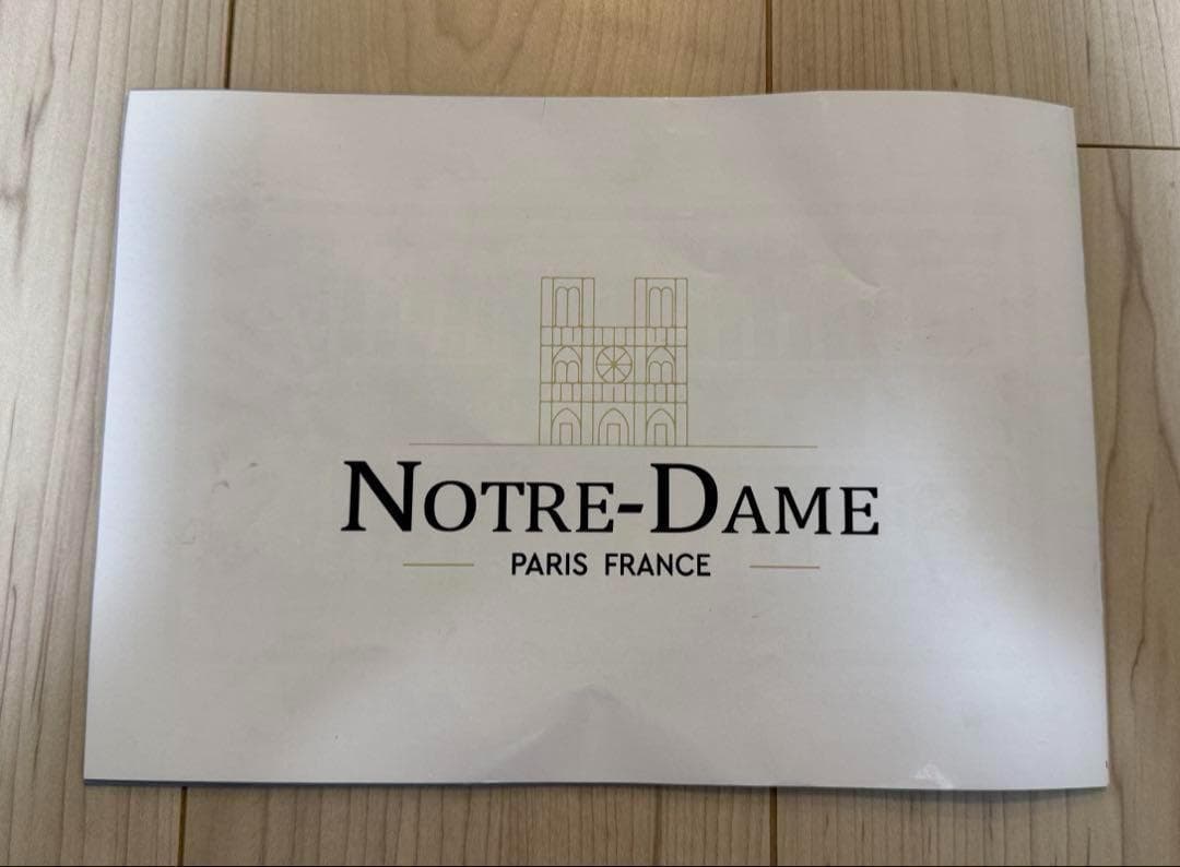 ブロック 互換品 ノートルダム大聖堂