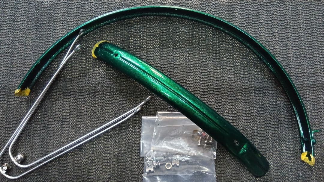 ブリヂストンモールトン　BSMoulton　フェンダー