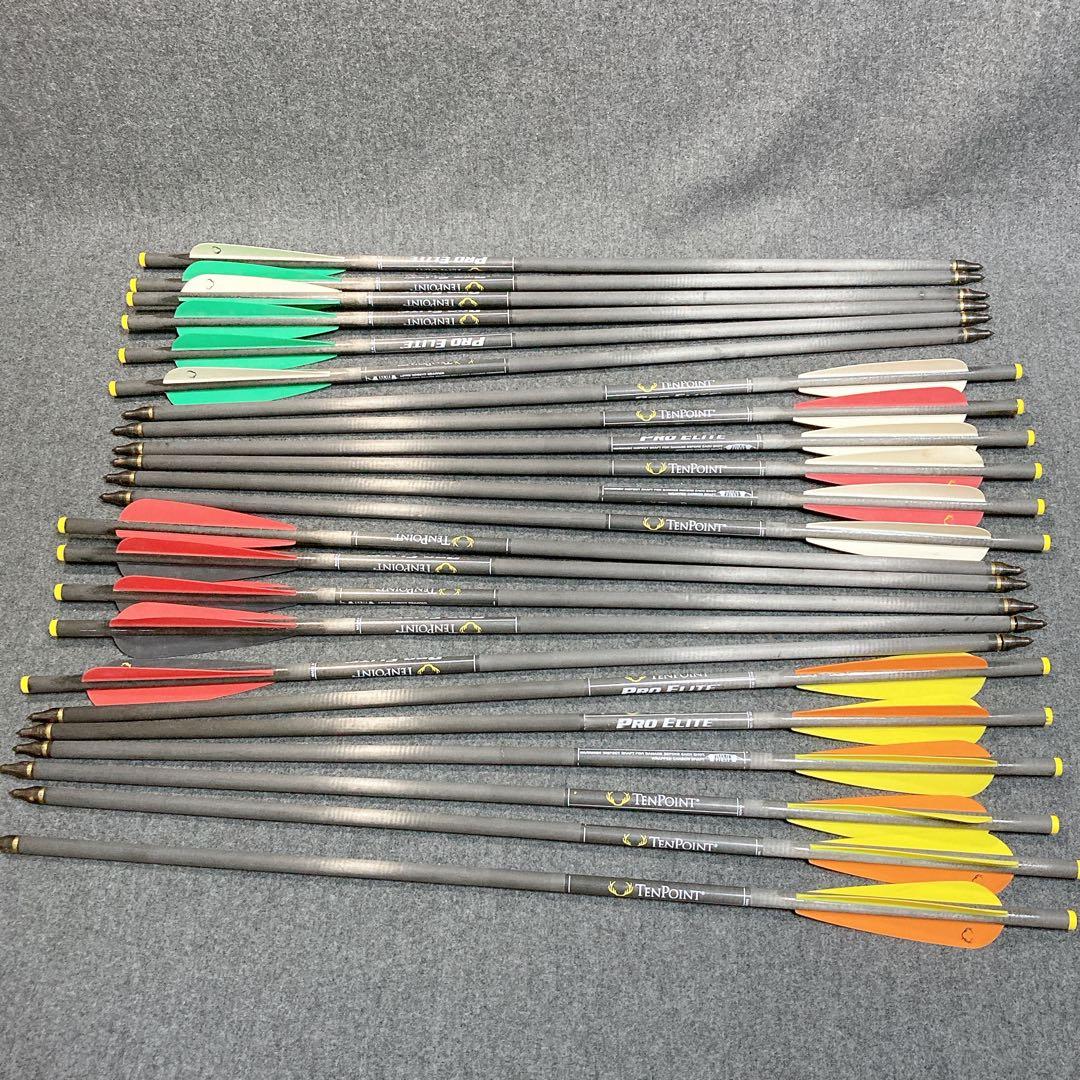 TENPOINT PRO ELITE カーボン矢 ＆ アルミ矢 まとめ売り