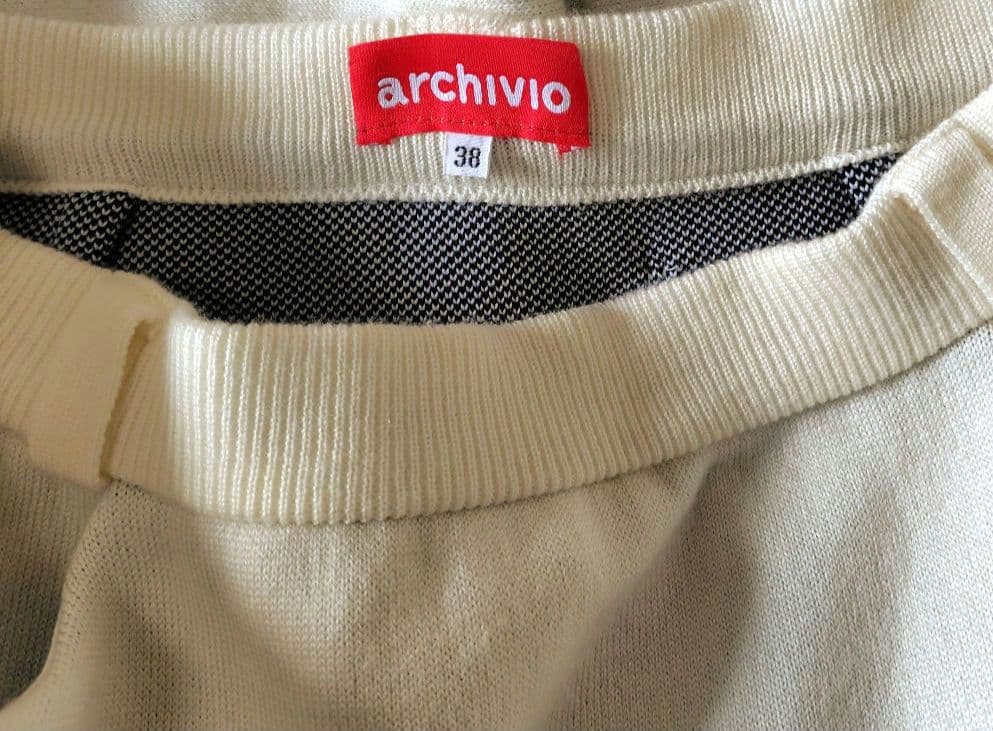 アルチビオ　ニット　スカート　38　ホワイト　裾フレア　2025秋冬