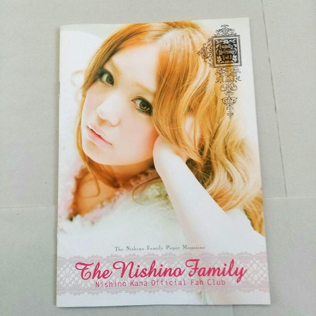 # 西野カナ 会報 &タイムズ 第一号～最終号 会員特典 等