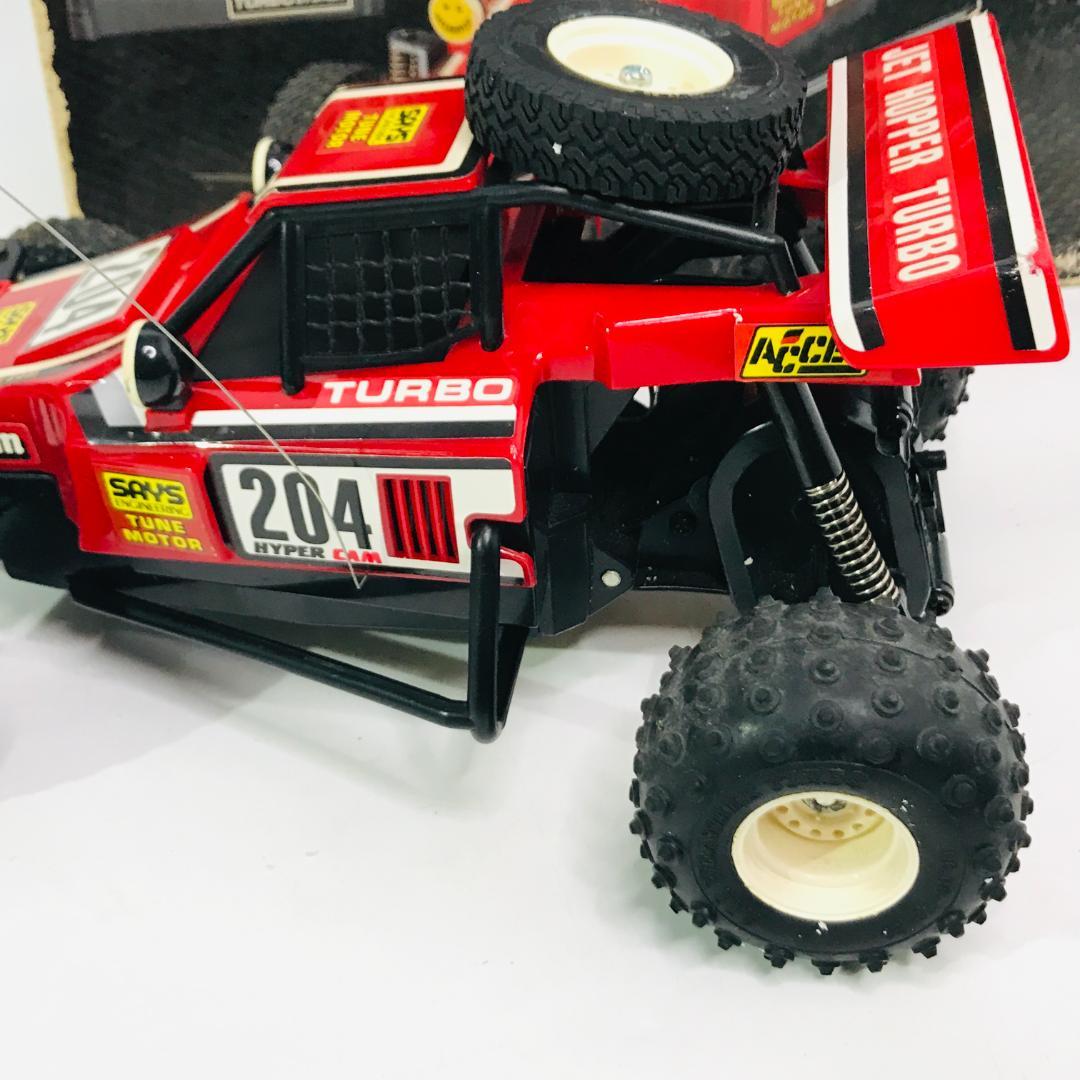 【匿名配送、送料無料】タイヨー　ジェットホッパーターボ　当時物 ラジコン