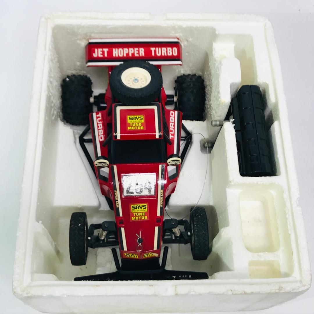 【匿名配送、送料無料】タイヨー　ジェットホッパーターボ　当時物 ラジコン