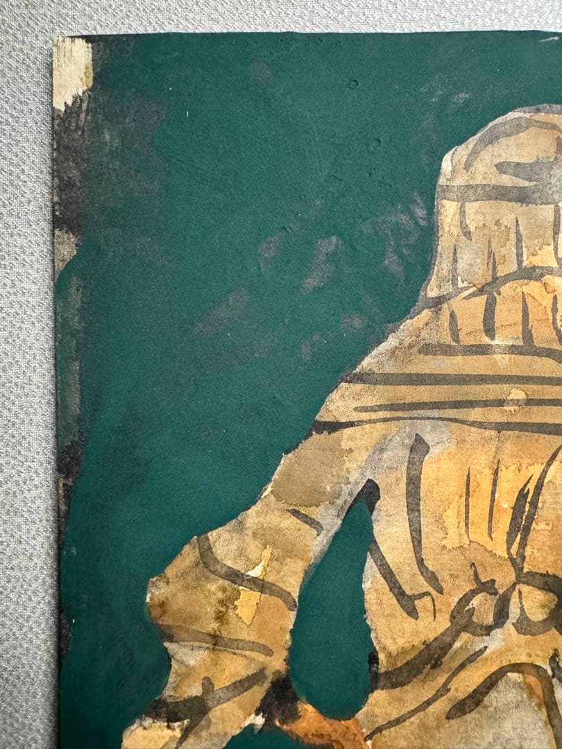 中川一政肉筆保証 絵画油絵須田剋太掛軸古書仏像中国煎茶額浮世絵版画李朝古美術骨董