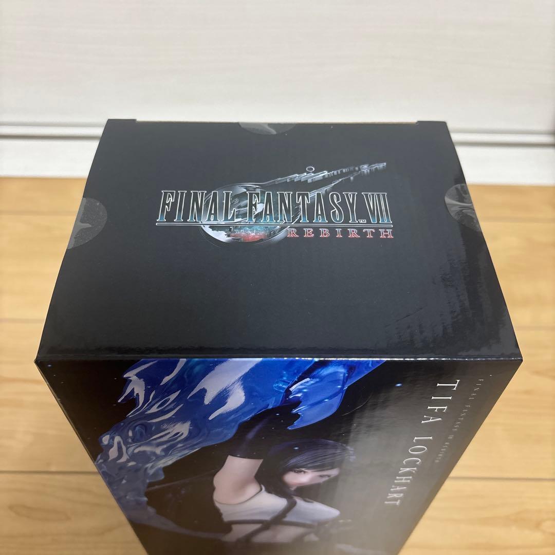 エンド賞　ファイナルファンタジー　くじ