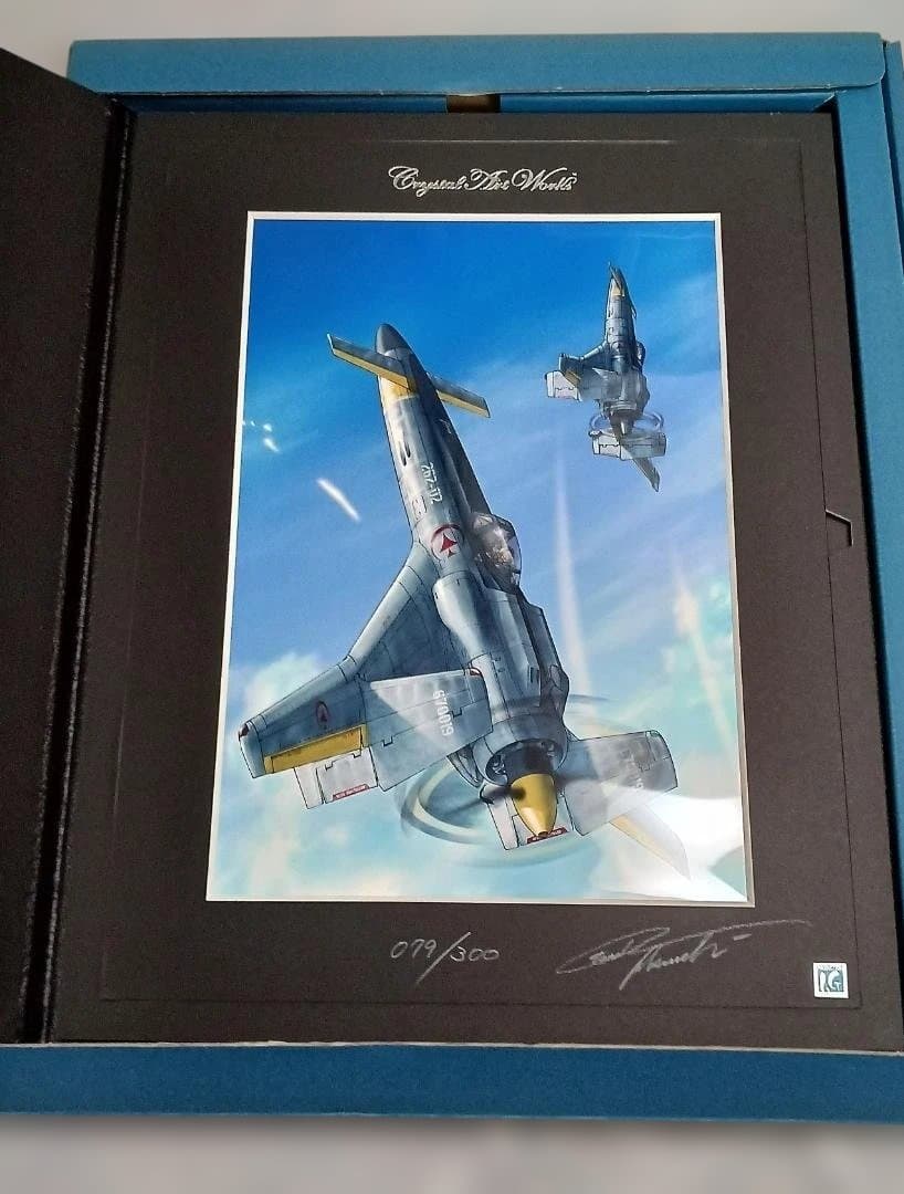 期間限定価格★スカイクロラ クリスタルアートワークス 300枚限定品■状態良好