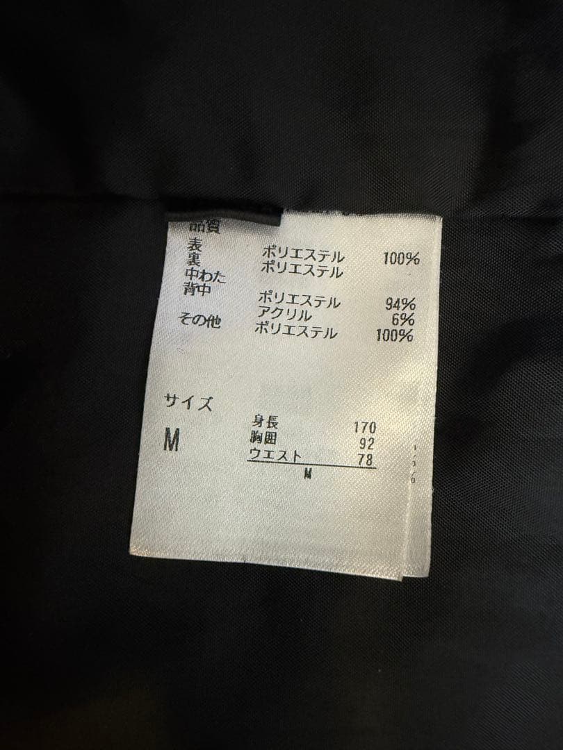 phenix スキーウェア ブラック/レッド セットアップ