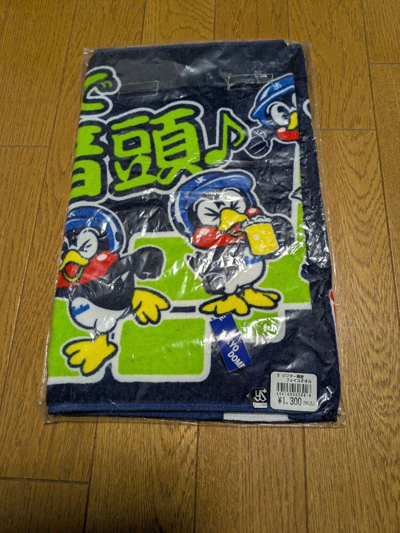 東京ヤクルトスワローズ フェイスタオル(コラボ・限定品) [新品・未使用]