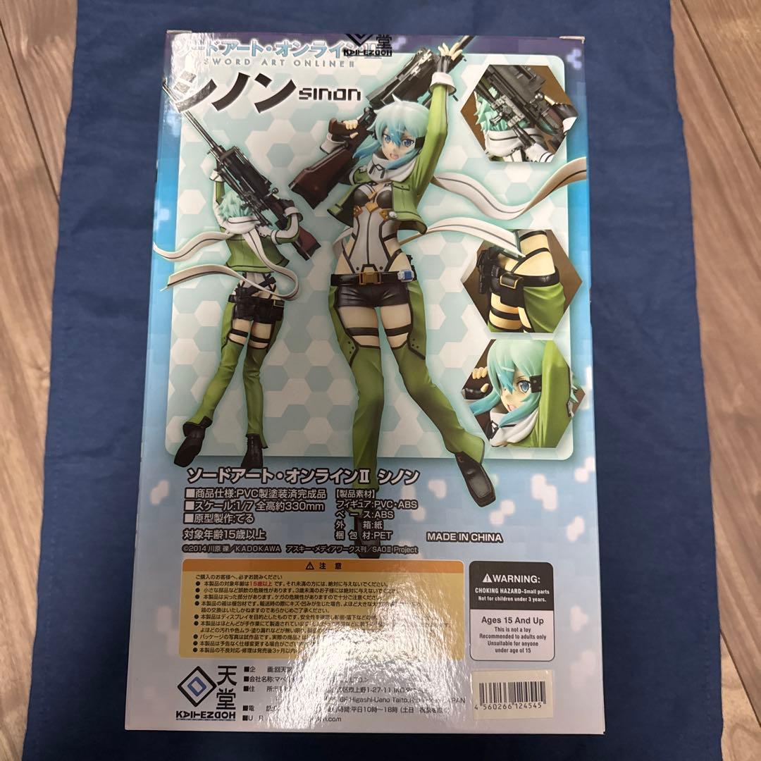 【新品・未開封】 シノン フィギュア