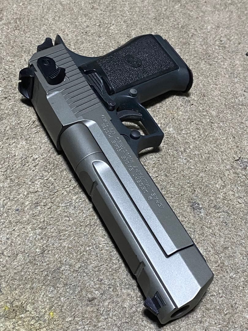 東京マルイ　DE50 ハードキック