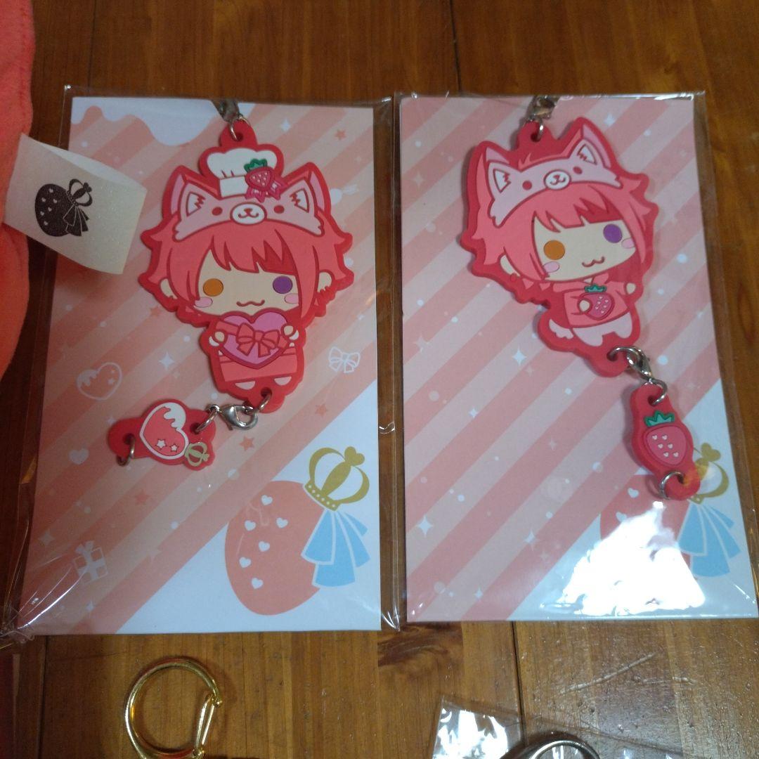 すとぷり　莉犬くん　グッズ　22点セット