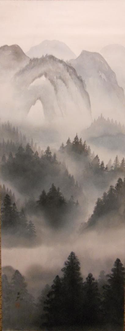 掛け軸  松橋玉昇 水墨山水 絹本 希少 軸装 茶道具 掛軸 美品 です。