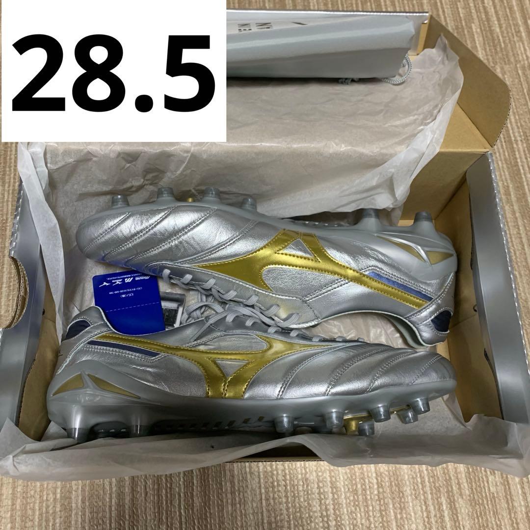 ミズノ モレリア DNA JAPAN 28.5cm DNA ジャパン