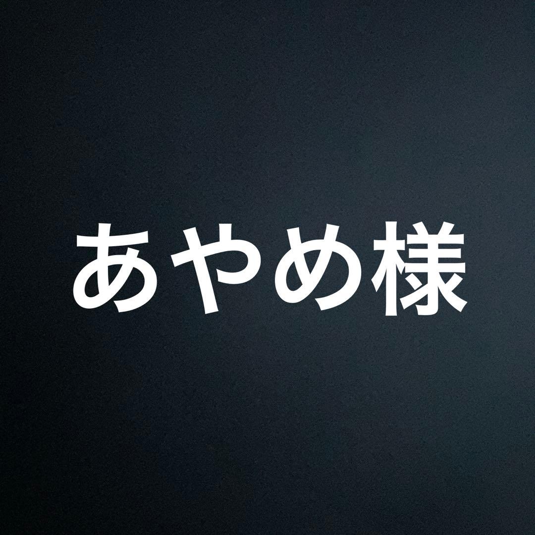 【美品】ピカチュウur