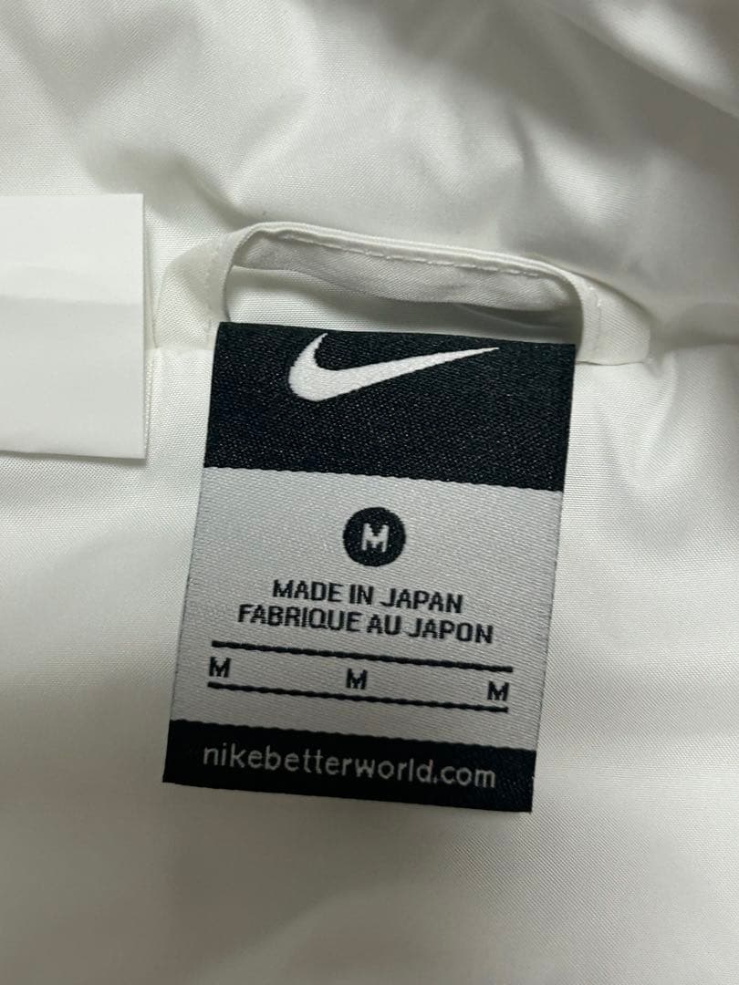 【未開封品】Nike 中央大学 ジャージ Mサイズ ホワイト/レッド