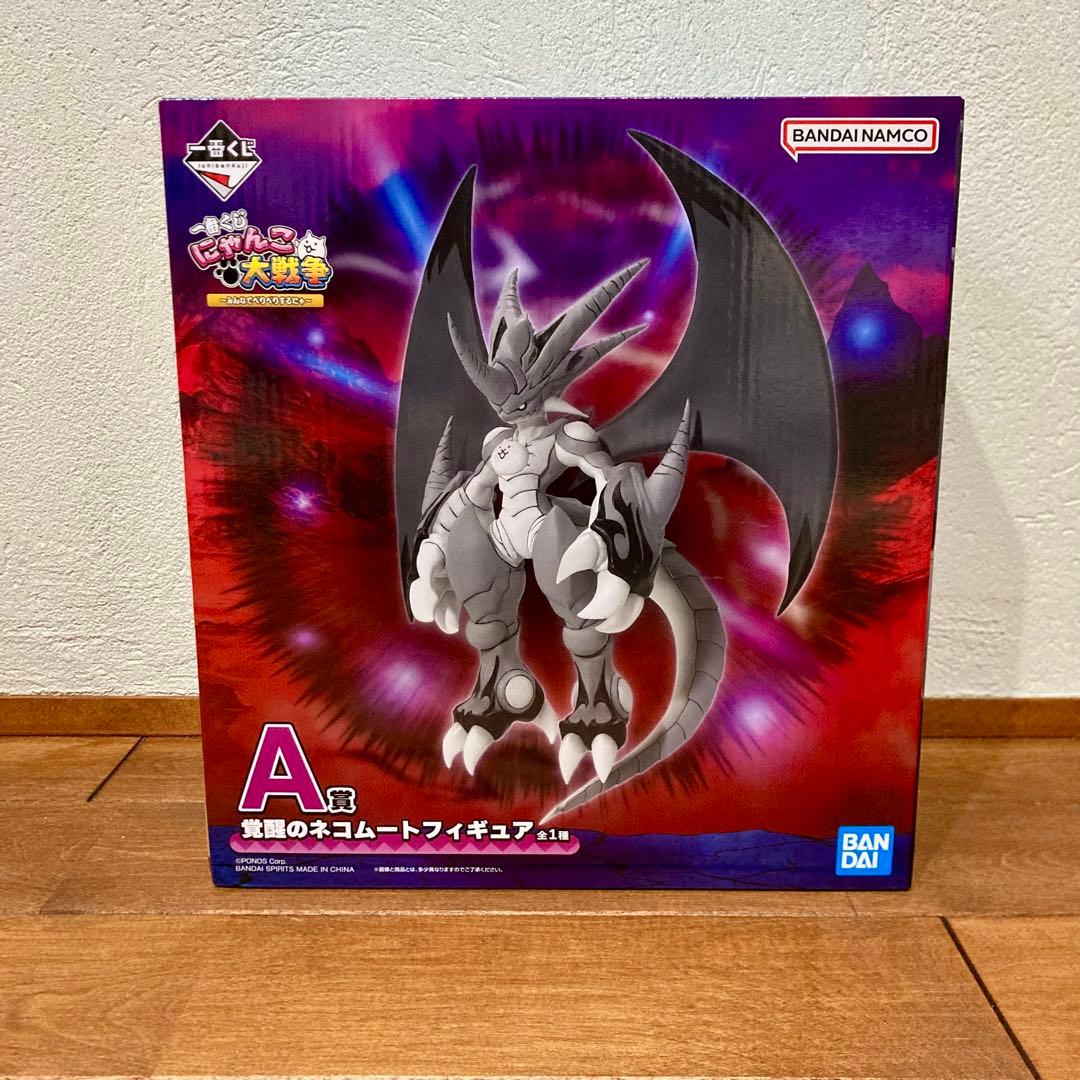 ★新品未開封★ 一番くじ にゃんこ大戦争　A賞 覚醒のネコムートフィギュア