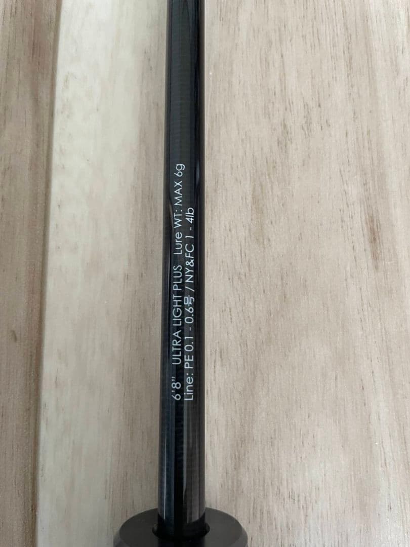 JACKAL BRS-S68ＵＬ＋LG