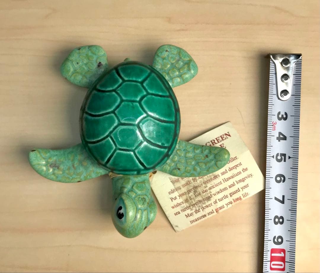 ハワイ島 ウミガメ オブジェ 陶器製 4本