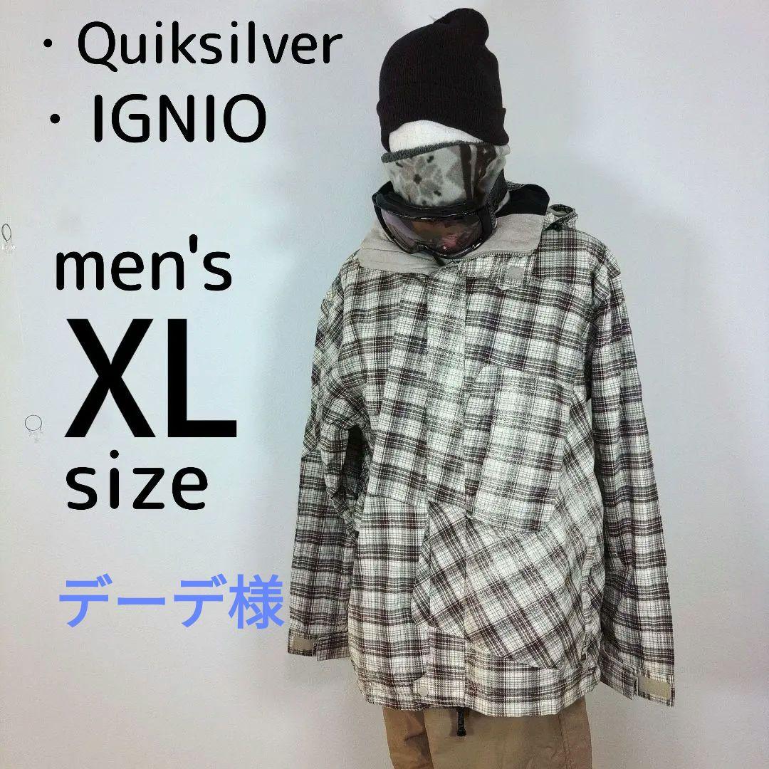 クイックシルバー　メンズ　XL　スノーボードウェア　上下　ベージュ　チェック柄