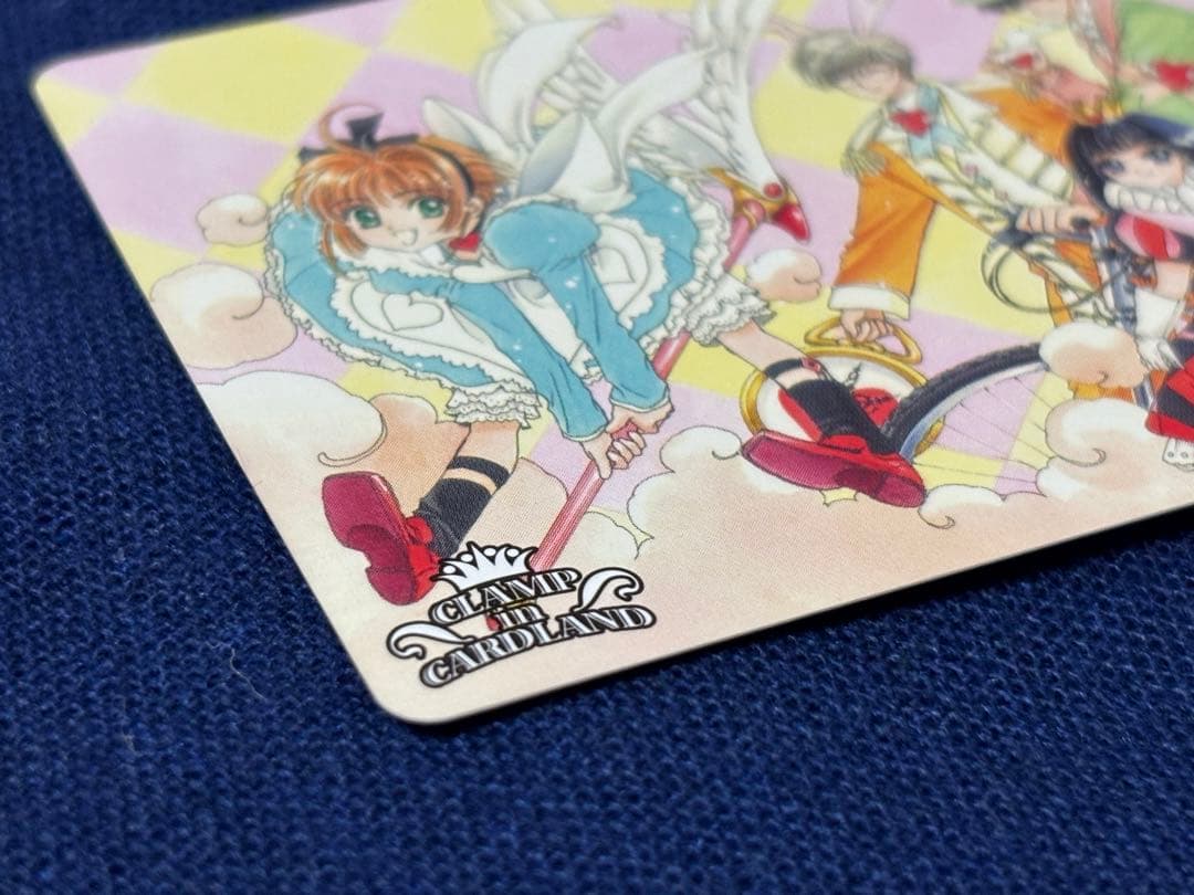 ★CLAMP in CARDLAND Vol.2 02-003 カードキャプター