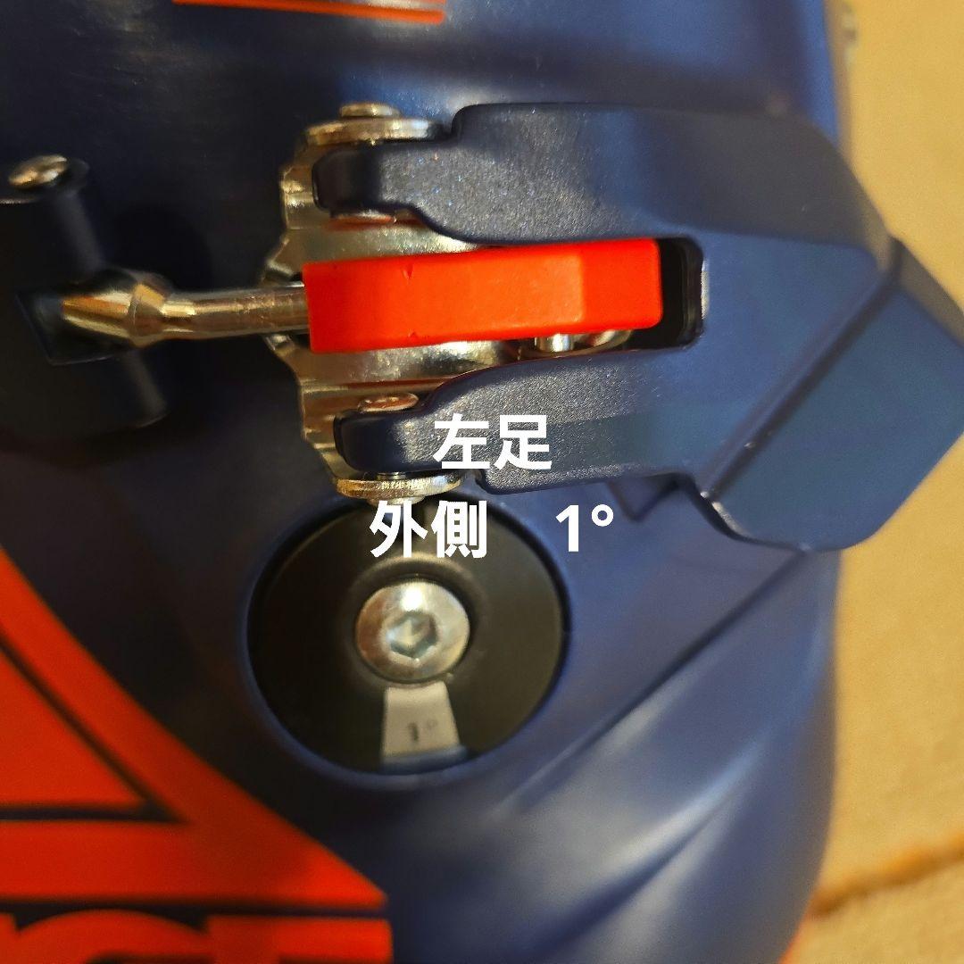 LANGE RS WORLD CUP ZS+ スキーブーツ23～23.5cm