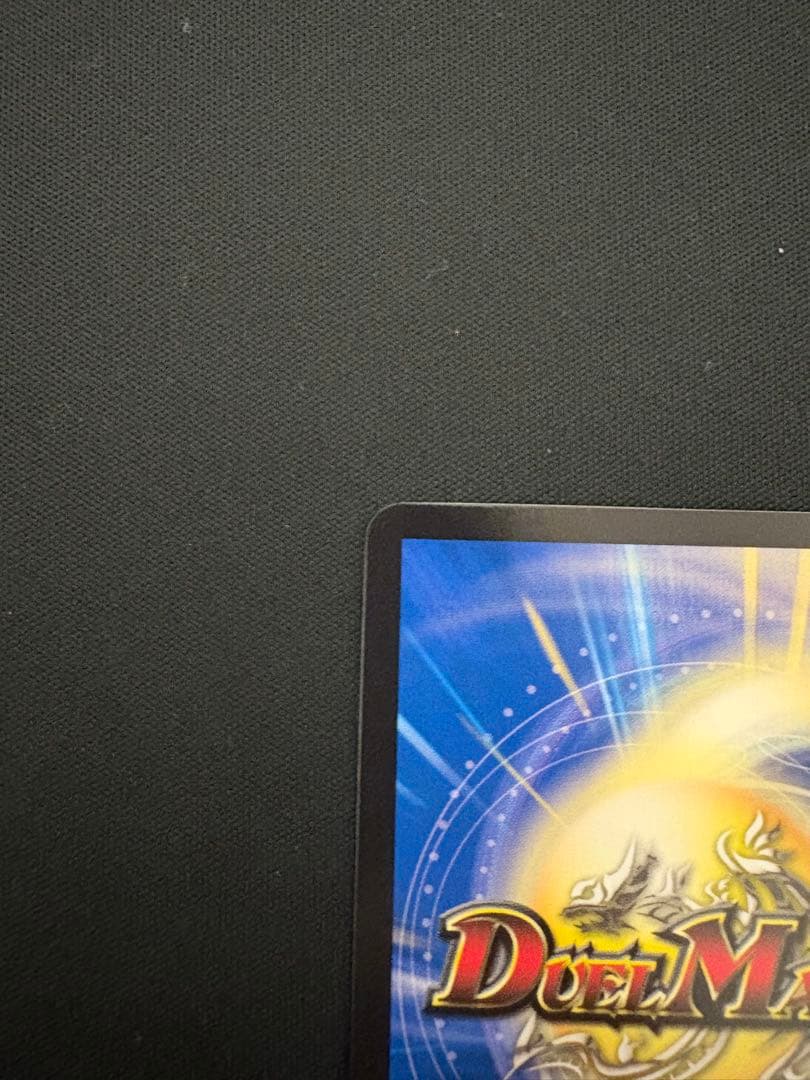 デュエルマスターズ 「狡智」の頂天レディオローゼス　金トレジャー