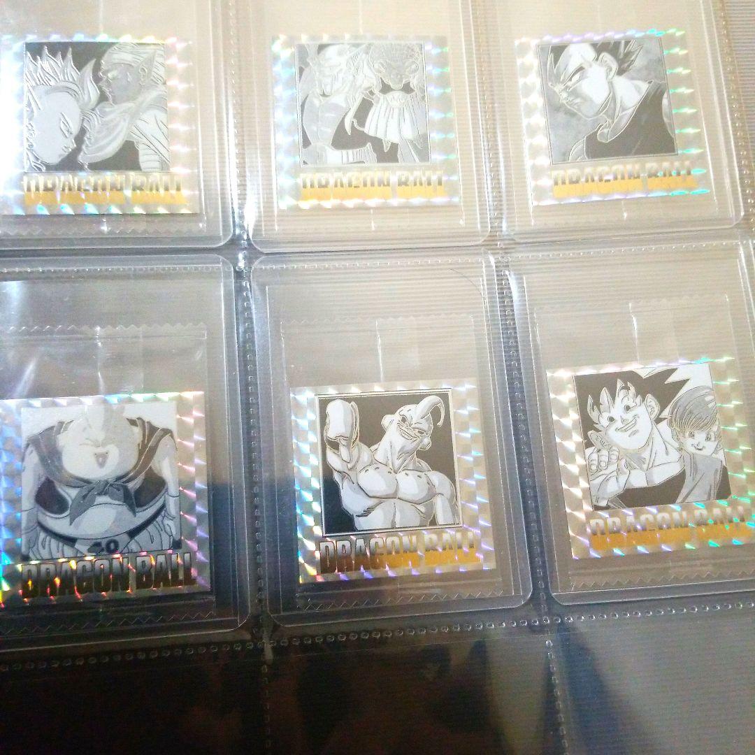 ドラゴンボールウエハースシール最安値フルコンプ