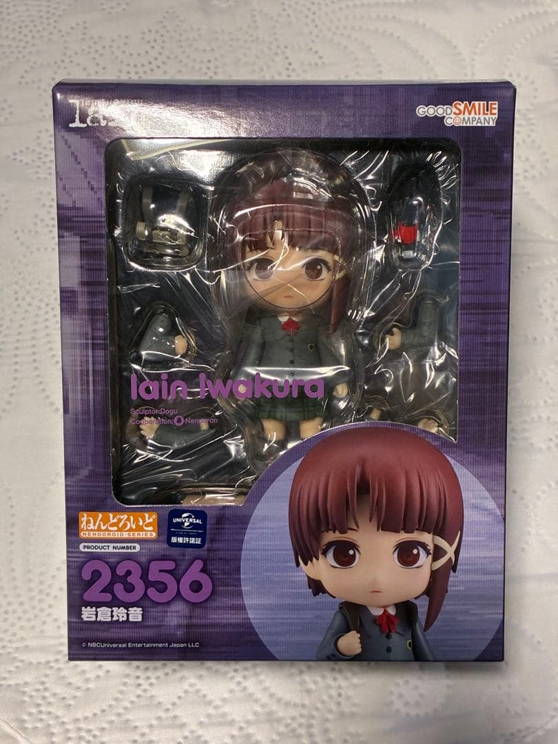 ねんどろいど 岩倉玲音 serial experiments lain 未開封