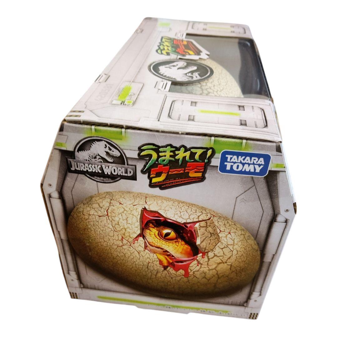 ジュラシック・ワールド T-レックスエッグ 新品