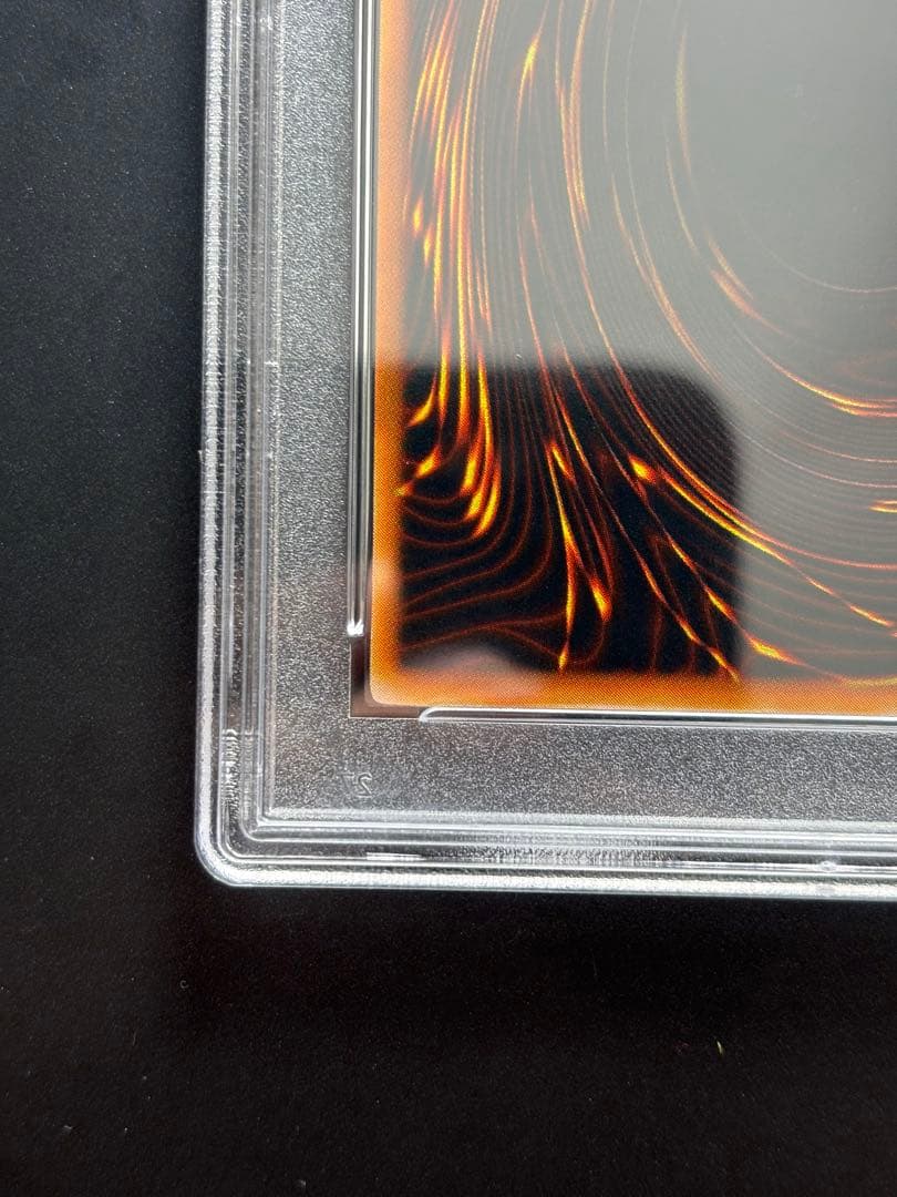 【PSA10】時の魔術師 初期シークレット