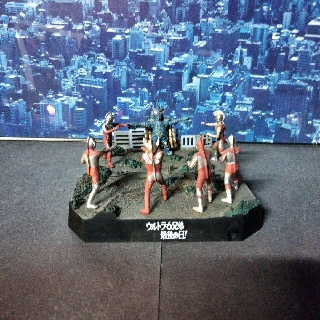 ウルトラ怪獣戯画 (ギガ)ウルトラ6兄弟最後の日！テンペラー星人