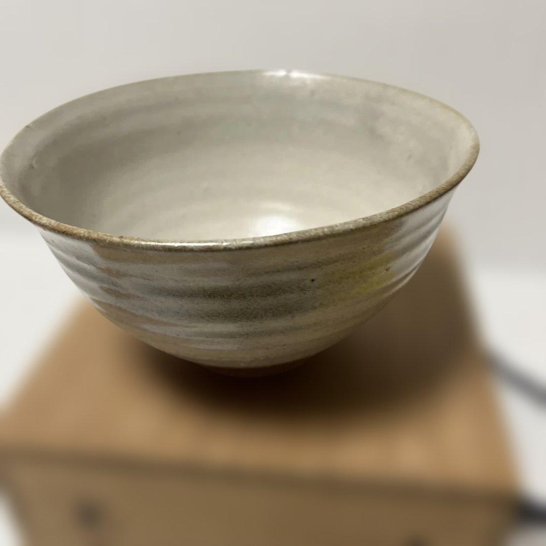 宋善常　高麗　鶏竜山窯