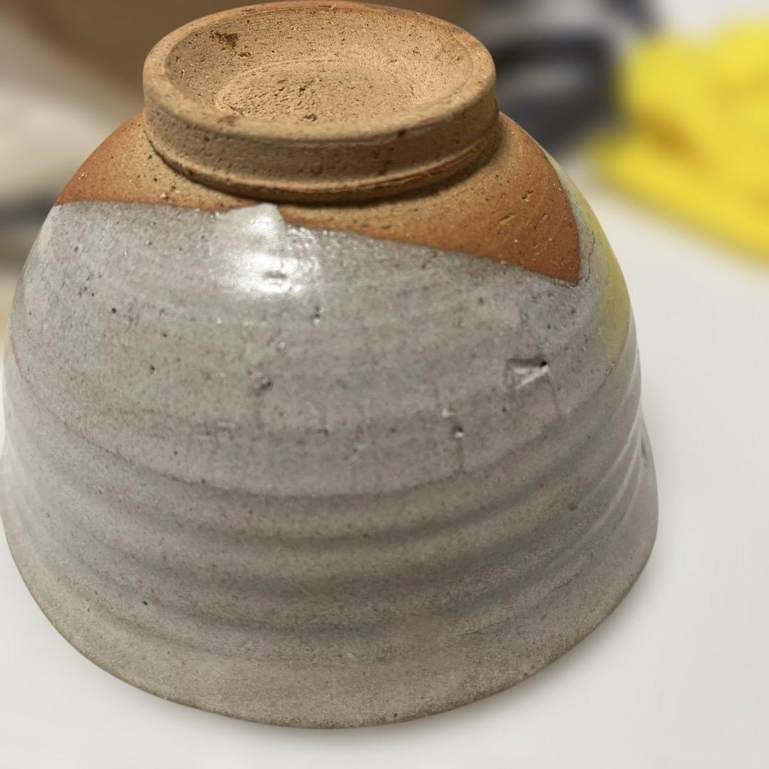 宋善常　高麗　鶏竜山窯