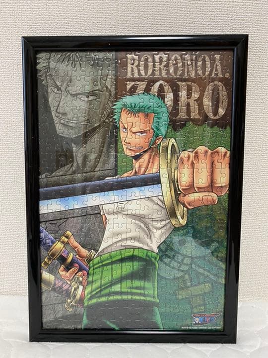 ワンピース ジグソーパズル (額付き)300ピース5個