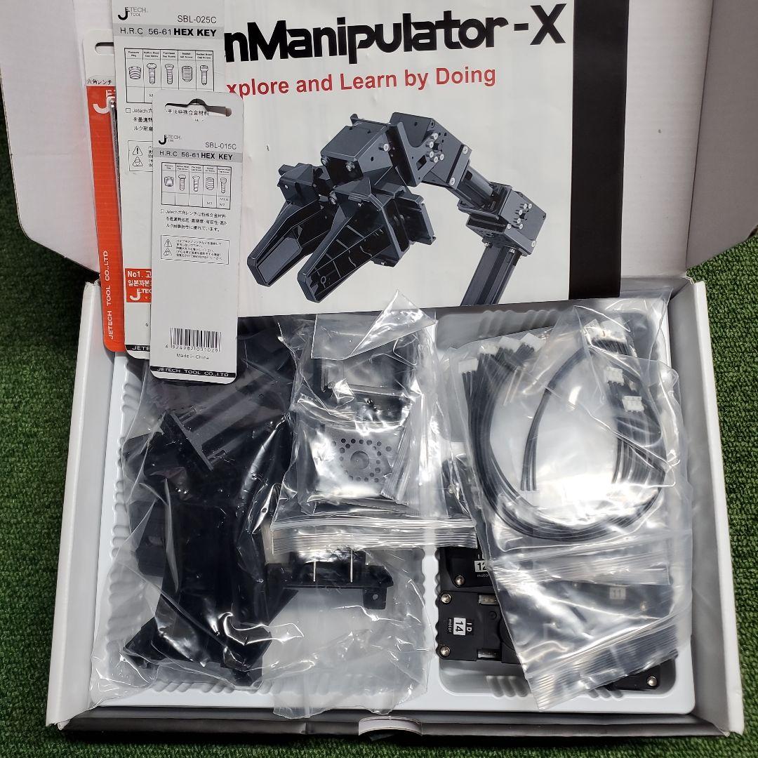 OpenMANIPULATOR-X ロボットアームキット 内容物確認のため開封品