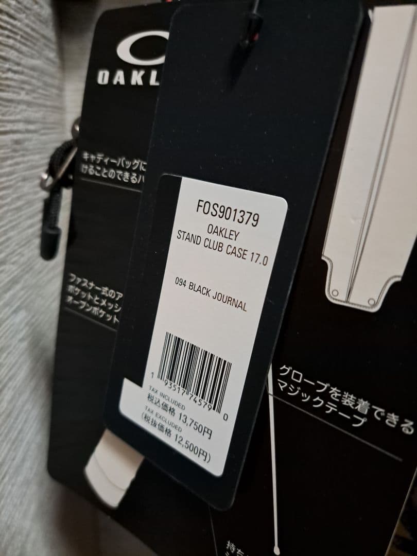 ゴルフバッグ・キャディバッグ OAKLEY Club Case